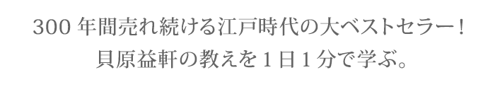 全国各地でキャンセル待ち続出のワークを完全再現！だれでも、１分あれば、ヒーリングができる！